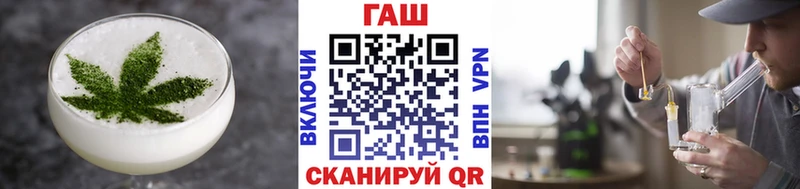 продажа наркотиков  Абинск  Печенье с ТГК марихуана 