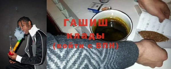 MESCALINE Алзамай