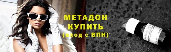 MESCALINE Алзамай