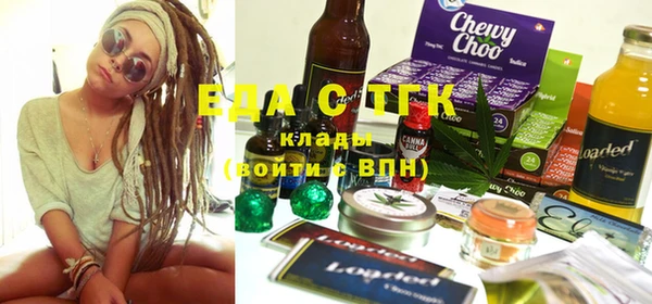 гашик Алексеевка