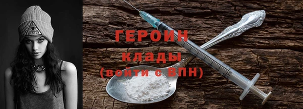 гашик Алексеевка