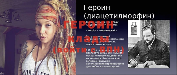 меф VHQ Кулебаки