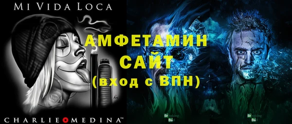 spice Алексин