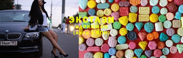 MESCALINE Алзамай