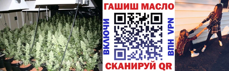 ТГК Wax  Абинск 
